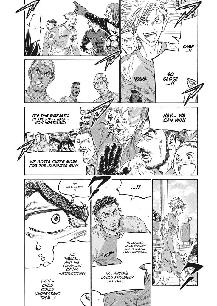 Ao Ashi, Chapter 323 image 13